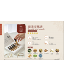 Essential【頭皮養護配套 : 2x Hair Tonic 120ml + Ampoule 12x5ml FREE 1x Ampoule 5x5ml】【商家1-3天發貨】